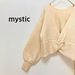 ミスティック/mystic★ニット　セーター　ねじりデザイン　Vネック　可愛い❤️