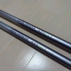 シマノ スピンパワー 425DX-T&425EX-T 2本セット SHIMANO SPINPOWER