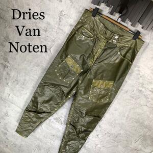 『Dries Van Noten』ドリスヴァンノッテン (34) スタッズパンツ