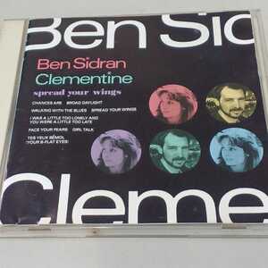 国内盤CD◆Ben Sidran/ Clementine (ベン・シドラン／クレモンティーヌ)◆1991年『Spread Your wings+2』