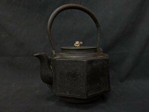 年代物 龍文堂造 鉄瓶 八角 茶瓶 骨董 古美術 茶道具 急須 現状 サビあり