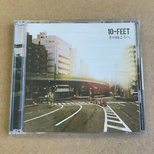 送料無料☆10-FEET『その向こうへ』初回限定盤CD＋DVD32分収録☆帯付☆美品☆330