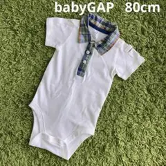 ベビー服　子供服　babyGAP   ギャップ　ロンパース　ポロシャツ　80cm