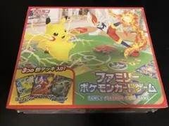 未開封 ポケモンカードゲーム ソード＆シールド ファミリーポケモンカードゲーム