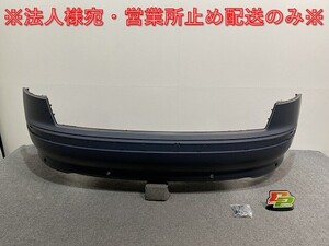 新品!A8(D3) 4E系 純正 リア バンパー 4E0 807 511A 4E0807303EGRU サフ アウディ(140144)