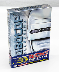 ロボコップ DVDコレクターズBOX 初回生産限定 ROBOCOP COLLECTION DVD 2枚組 中古 セル版