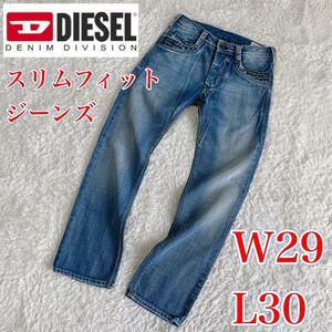 【美品】DIESEL ディーゼル　スリムフィットジーンズ　W29 L30　ボタンフライジーンズ　TIMMEN　スタッズ　デニム　ジーパン　メンズ