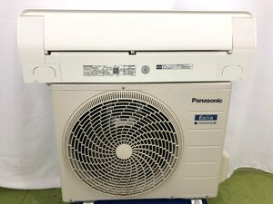 2023年製 美品★Panasonic パナソニック エオリア エアコン おもに6畳用 6畳～9畳 2.2kW フィルター自動掃除 空清 CS-223DEXBG TD11054N