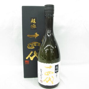 【未開栓】十四代 純米大吟醸 超極 中取り 生詰 日本酒 720ml 15% 製造年：2024年 箱付 11726631 1201