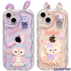 リーナベル ステラルー iPhone 13 用 ケース 衝撃吸収 リーナベル ステラルー カバー スマホケース 1611