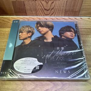 CD「NEWS/音楽 2nd Movement」