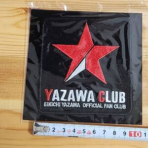 矢沢永吉　YAZAWACLUBワッペン