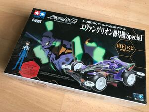 新品TAMIYA タミヤ ミニ四駆PROシリーズ エヴァンゲリオン初号機Special 山下いくとデザイン アバンテ Mk.Ⅲ アズール