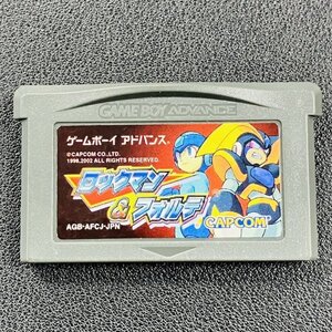 ロックマン&フォルテ GBA ゲームボーイアドバンス 動作確認済み Nintendo ニンテンドー GB-48