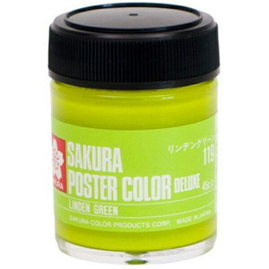 サクラクレパス ポスターカラー デラックス 45ml リンデングリーン PWD45ML#119