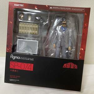 マックスファクトリー 西部警察 木暮謙三 トミーテック GSC TOMYTEC figma SP-074 フィグマ 石原裕次郎 フィギュア