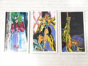 聖闘士星矢 角面子 3ヶセット H 1980年代頃 当時物 めんこ メンコ 少年ジャンプ 漫画 アニメ ぱっちー ビンテージ 雑貨