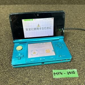 MYG-3410 激安 ゲー厶機 本体 Nintendo 3DS 通電OK ジャンク 同梱不可