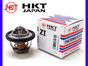 ジムニー ワイド JB33W H10/01～H12/04 サーモスタット パッキン付 HKT エイチケーティー 温度調節