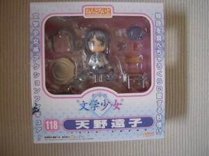 ☆ねんどろいど　文学少女　天野遠子　未開封新品☆