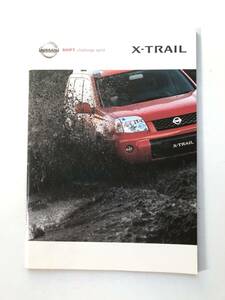 旧車カタログ NISSAN 日産 X-TRAIL エクストレイル 46頁のカタログ オプション集付 RIDERαⅡのカタログ付 2006年 2411-030M