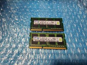 即決 SAMSUNG製 DDR3 4GB×2枚 合計8GB PC3-12800S PC3-8500S互換 PC3-10600S互換 SO-DIMM 送料120円～