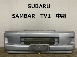 【AC1-19】SUBARU　SAMBAR　TV1 中期 サンバー　純正 フロントバンパー