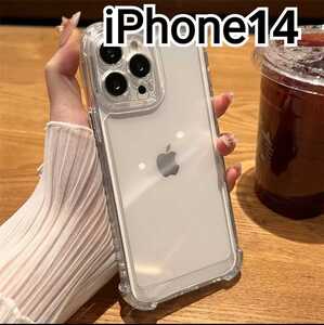 iPhone14 ケース　クリアケース