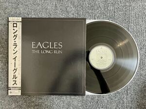 レア 高音質STERLING刻印 直輸入原盤プレス帯付アナログレコード EAGLES THE LONG RUN LP with OBI イーグルス ロングラン