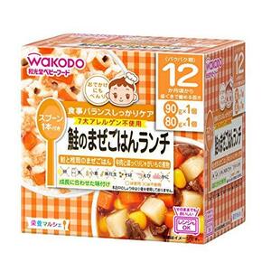 栄養マルシェ 鮭のまぜごはんランチ×3個