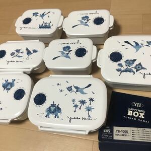 a48 訳あり　未使用品　YUKIKO HANAI 花井 幸子 電子 レンジ 専用 HAPPY MINＤ ＢＯＸ 7個 セット お弁当箱　保存容器　か