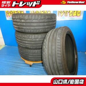 送料無料 中古 ダンロップ スポーツマックス 205/45R17 88W 4本 ヤリス CR-Z ヴィッツ ノート プレマシー ロードスター カブリオ