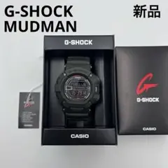 希少 新品 カシオ G-SHOCK マッドマン G-9000-3VDR カーキ