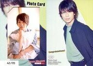 中古コレクションカード(男性) Photo Card ： 北川尚弥/生写真カード(衣装青・両手枕)(/70)/JUNON 北川尚弥 フ