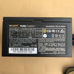 【中古】電源BOX be quiet pure power BQ L8-500W 管理番号B6