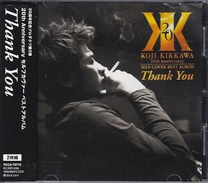 CD 吉川晃司 SELF COVER BEST ALBUM Thank You ベスト 2CD