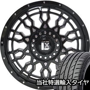 ハイラックス プラド FJ パジェロ 18インチ LEXXEL PreDator プレデター 当社特選タイヤ 265/65R18 265/60R18 タイヤホイール