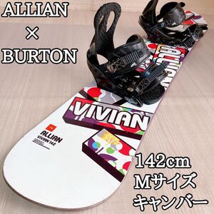 アライアン スノーボード ビンディング バートン BURTON セット