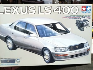 タミヤ レクサスls400 セルシオ 未組立 輸出仕様 トヨタ スポーツカーシリーズ