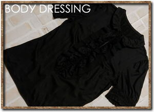 ☆BODY DRESSING Deluxe　ボディドレッシング　フリル付きカットソー　黒☆