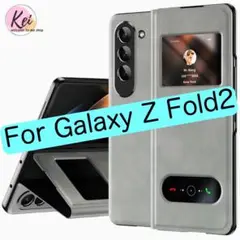 ✴️ Galaxy Z Fold2 スマホ ケース カバー サムスン 手帳型