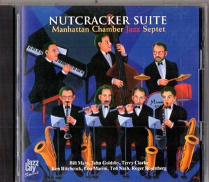 Manhattan Chamber Jazz Septet /９５年/ジャズ・グループ