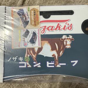 ノザキ　コンビーフ デザイン 折りたたみテーブル　非売品　40cm×60cm× 27cm