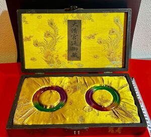 【伝世蔵品】中国古美術 古玩 唐物旧蔵 大清宮廷御蔵品 高氷種翡翠ブレスレット 腕輪極細工 置物 古賞物 風水物 鎮宅品 中国骨董絶品