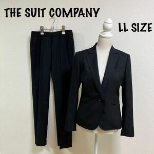 美品　THE SUIT COMPANY she ザ スーツカンパニー　パンツスーツ 42サイズ　LL ブラック 黒 セットアップ リクルートスーツ　面接　就活