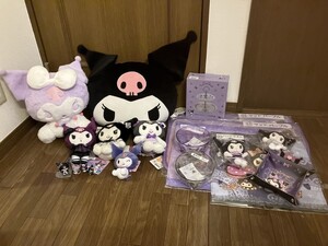 クロミ サンリオ ぬいぐるみ グッズ まとめて