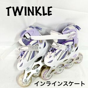 現状品販売 TWINKLE トゥインクル インラインスケート パープル ローラースケート 子供用 ローラーブレード 18〜20センチ 【OTNA-885】