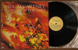 アルゼンチン盤 Paul McCartney / Flowers In The Dirt