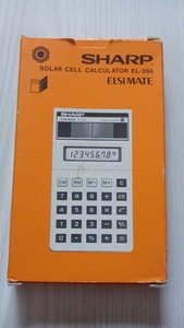 レトロ シャープ　8桁ソーラー電卓 EL-355