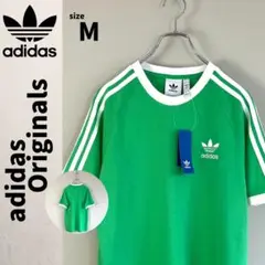 ☆ ミントグリーン 3ストライプス adidas originals Tシャツ